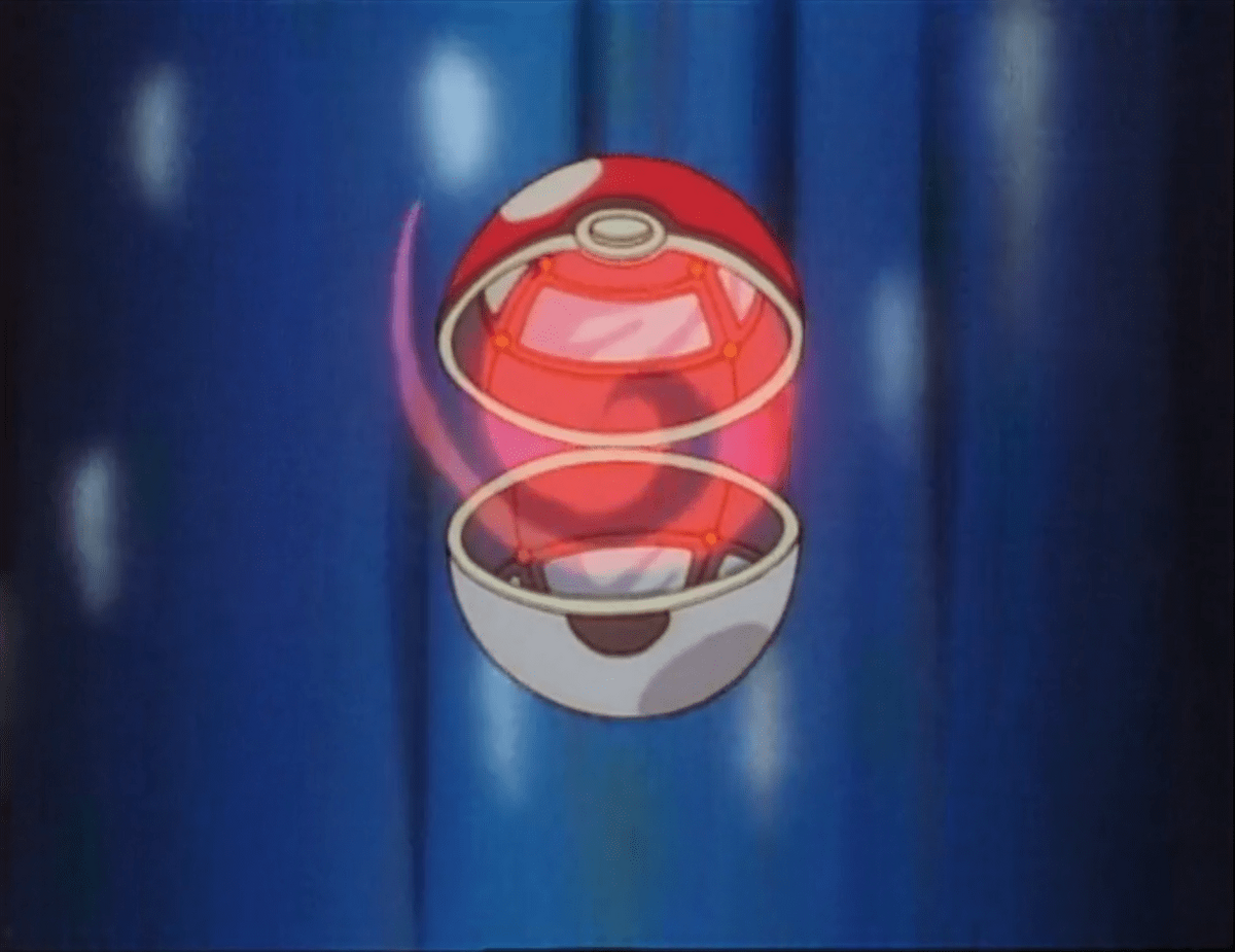 Pokemon Producer Reveals What It's Like Inside A Pokeball