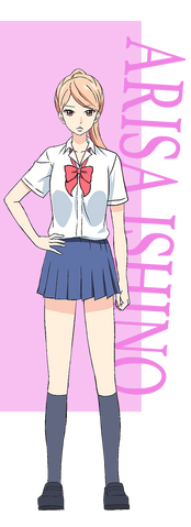 File:Chara 4 a.png