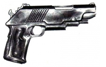 Ranger modelo 54 -sodome-