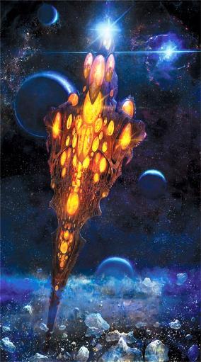 284px-Mundo Astronave Eldar (1)