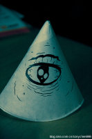Papercup
