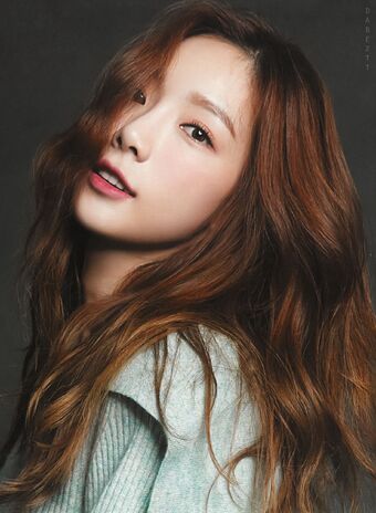 Kim Taeyeon Photos Kim Taeyeon Parole De Chanson Net