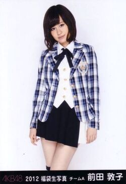 Maedaatsuko-2012g
