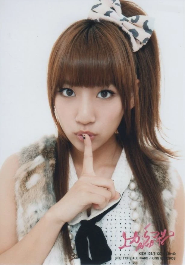 Category:AKB48 1st Generation | 48 Family Wiki | FANDOM powered by Wikia