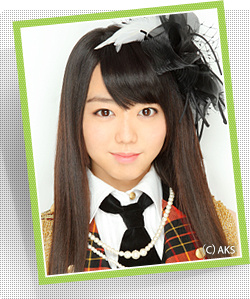 Minegishi