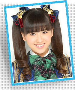 Satosumire syousai