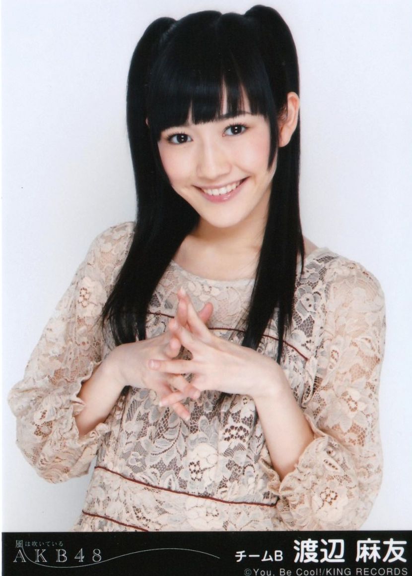Watanabe Mayu | 48 Family Wiki | FANDOM powered by Wikia