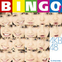 BINGO! 初回生産限定盤