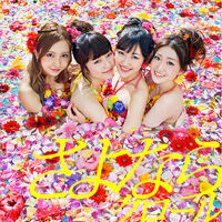 再見自由式 Akb48單曲 48group Wiki Fandom