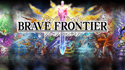 Brave Frontier RPG