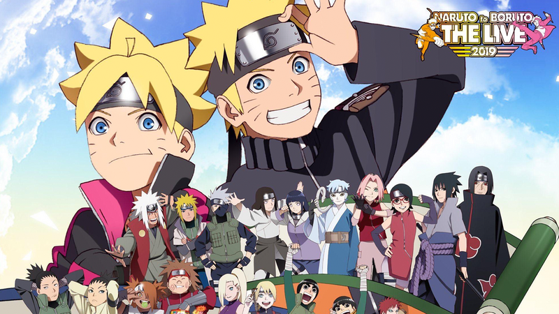 Naruto Fandom