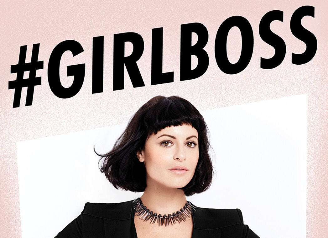 Герл босс это. Girlboss. ГЕРЛБОСС книга.