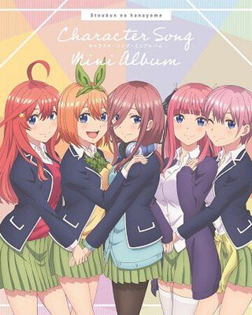 Hello Dear My Dream Ichibyougo Ni Wa 5toubun No Hanayome Wiki