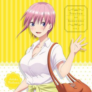 5toubun No Hanayome Wiki Fandom