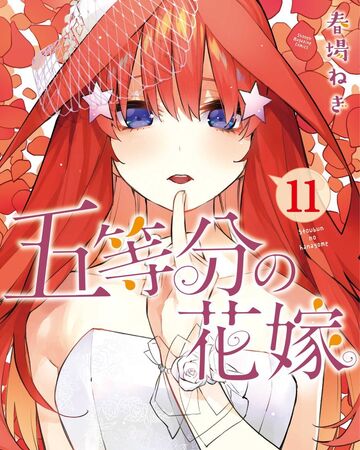 List Of Chapters And Volumes 5toubun No Hanayome Wiki Fandom