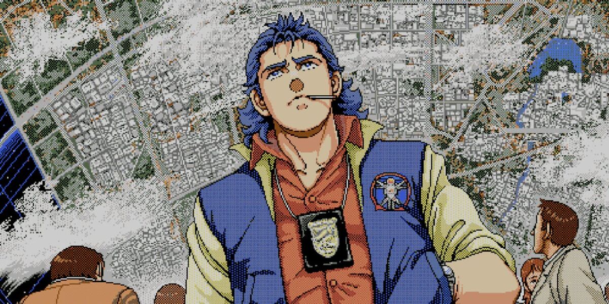 Policenauts