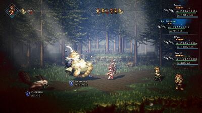 'Octopath Traveler': How to Beat Chubby Caits