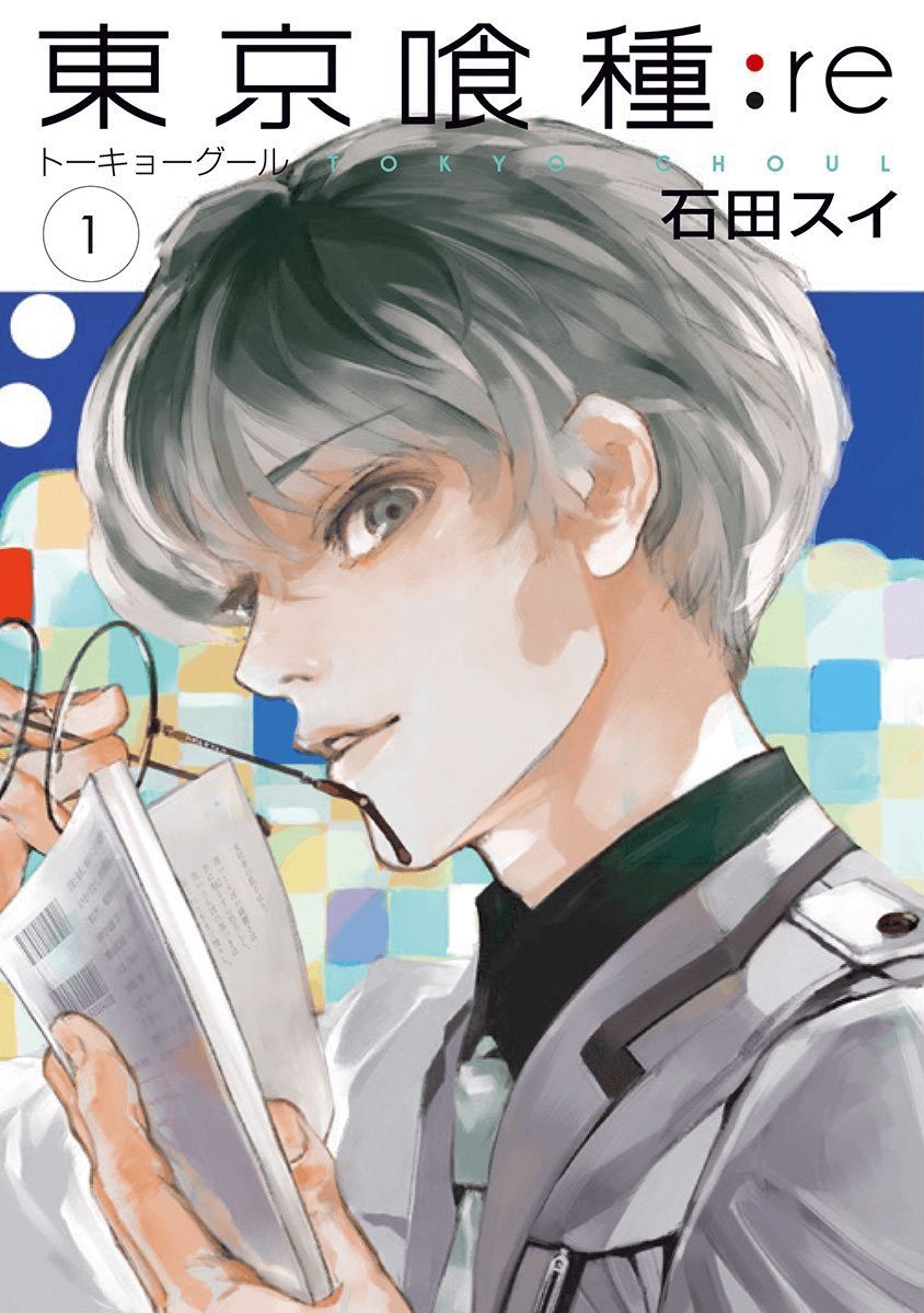 Tokyo Ghoul:re manga