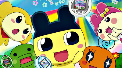 'Tamagotchi's' Massive Impact on Gaming