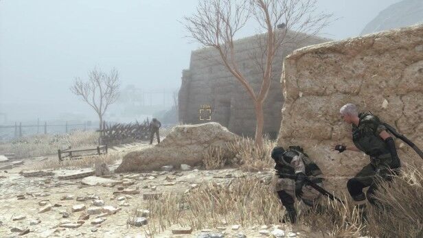 Metal Gear Survive