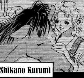 Kurumi