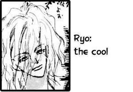 Ryo