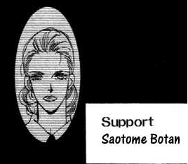 Botan
