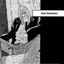 Semimaru 7 7 seeds characters