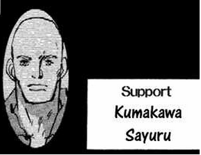 Sayuru