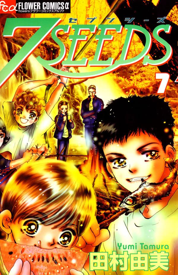 JAPAN Yumi Tamura manga 7 Seeds vol.1~21 set