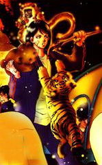 Vol7 2