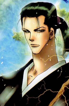 Tsunomata2