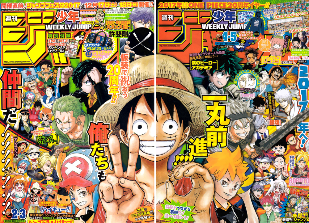 Shonen Jump mag