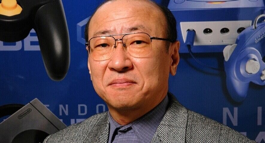 Kimishima