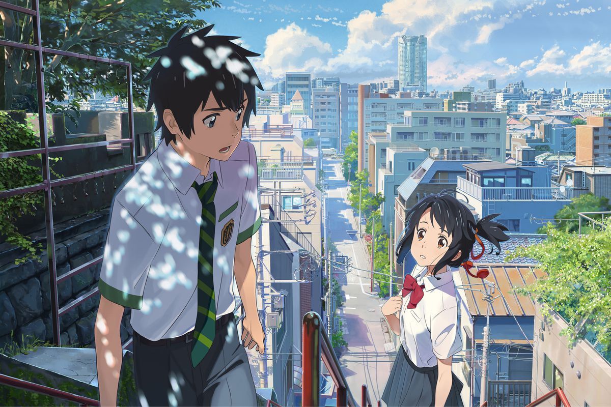 anime to watch this valentine's day Your Name
