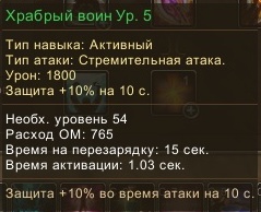 Screen51
