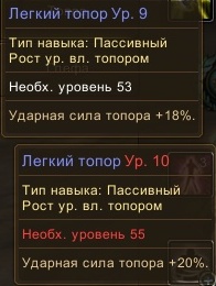 Screen40