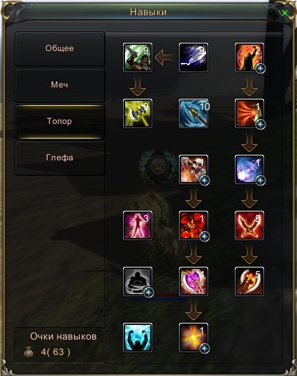 Screen66