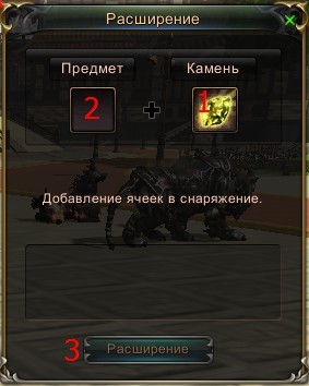 45236914
