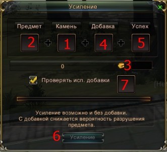 14525669