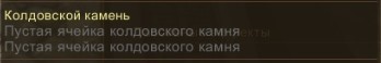 1452369552