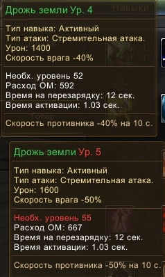 Screen60