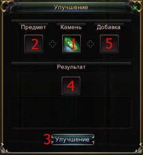 14523697