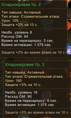 Screen42