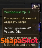 Ерть1