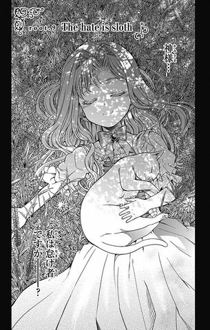 File:Chapter 09.jpg