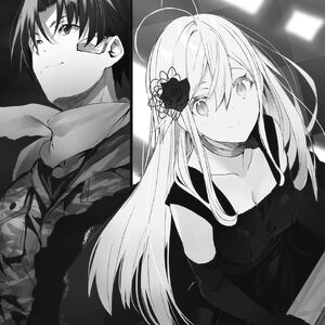 Light Novel Volume 1 86 Eighty Six Wiki Fandom