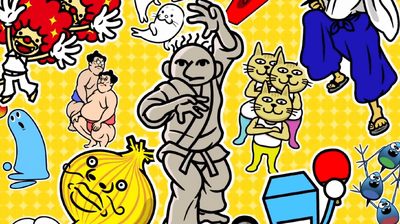 E3 2016 - 'Rhythm Heaven Megamix' - Official Game Trailer