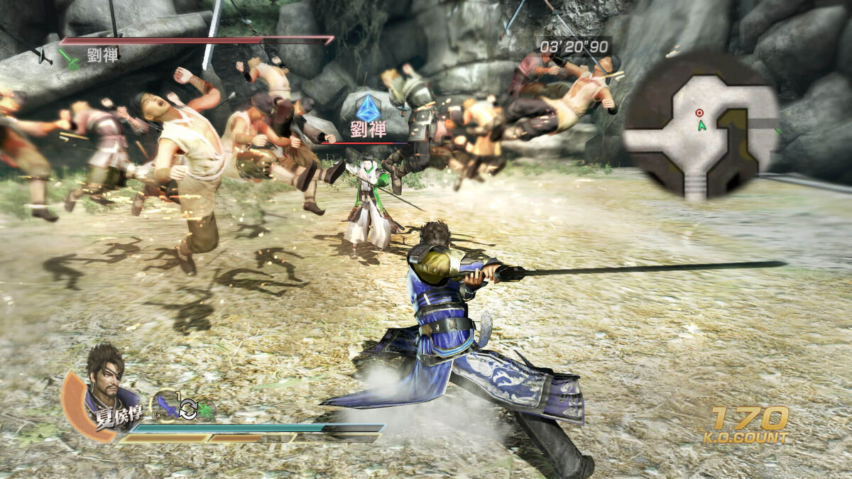 dynasty warriors