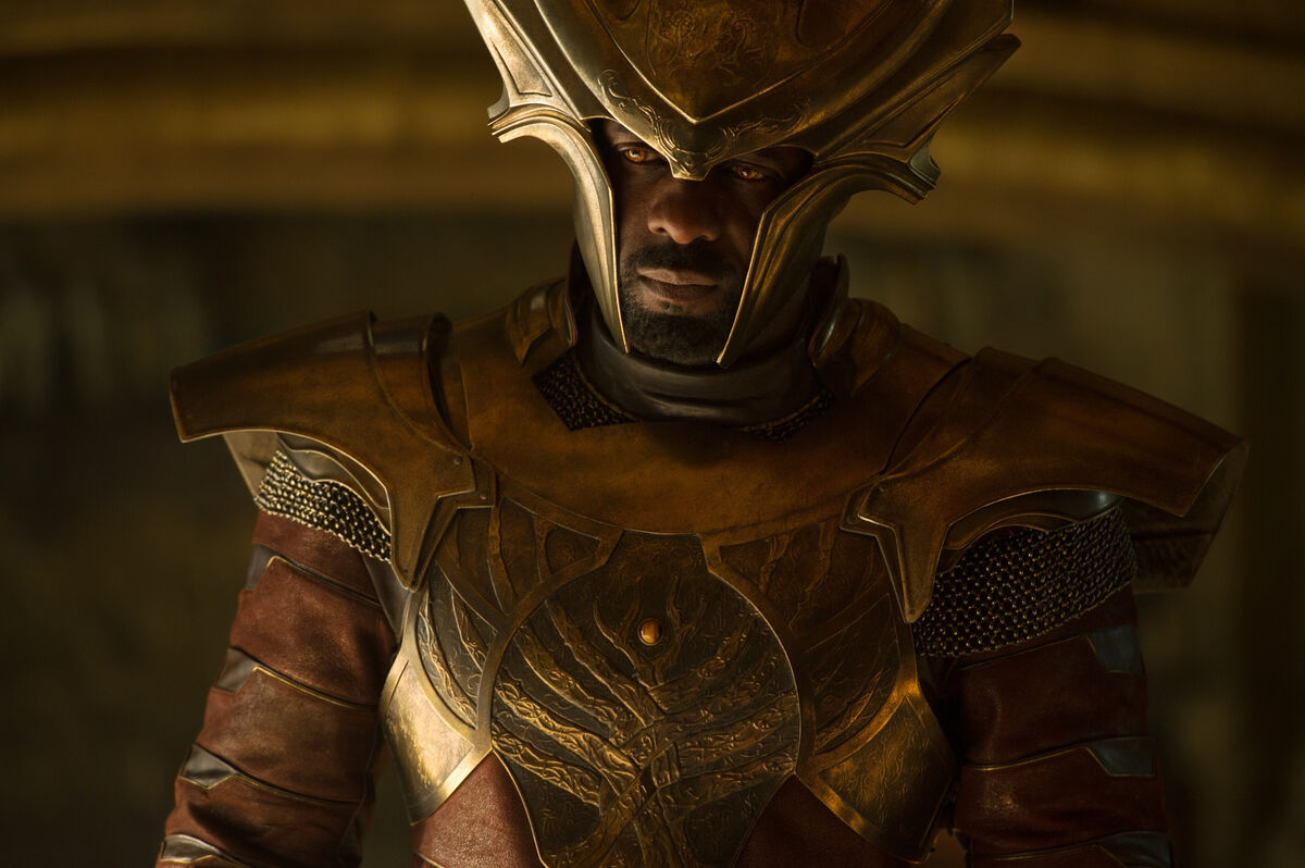 Heimdall